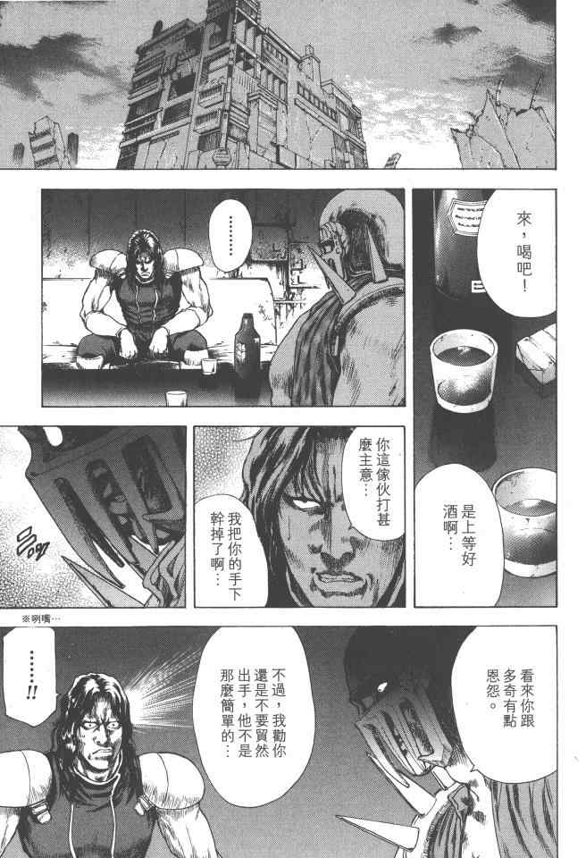 第160页