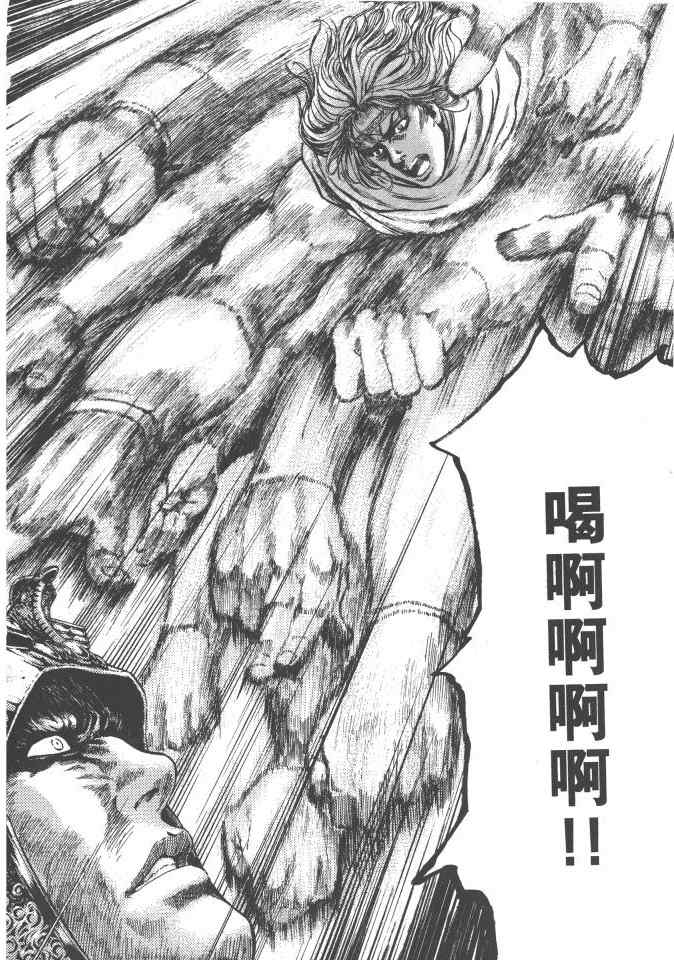 第169页
