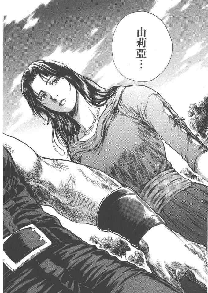 第121页