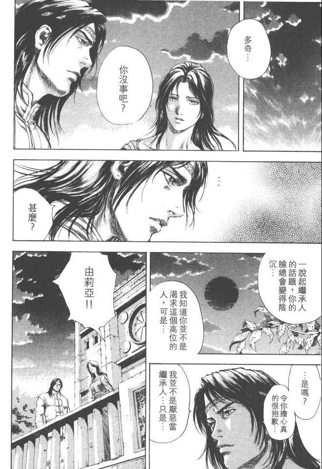 第129页