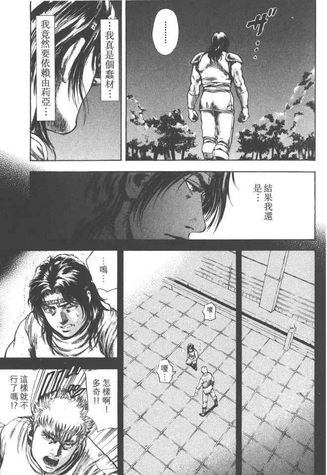 第162页