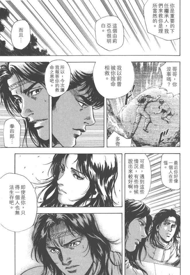 第176页