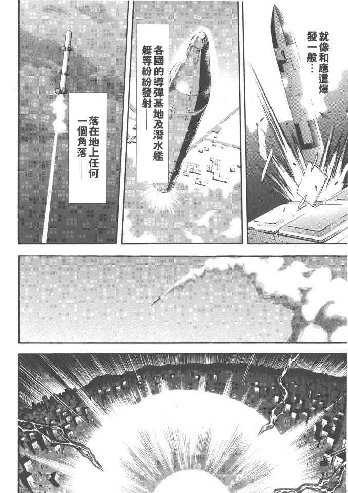 第183页