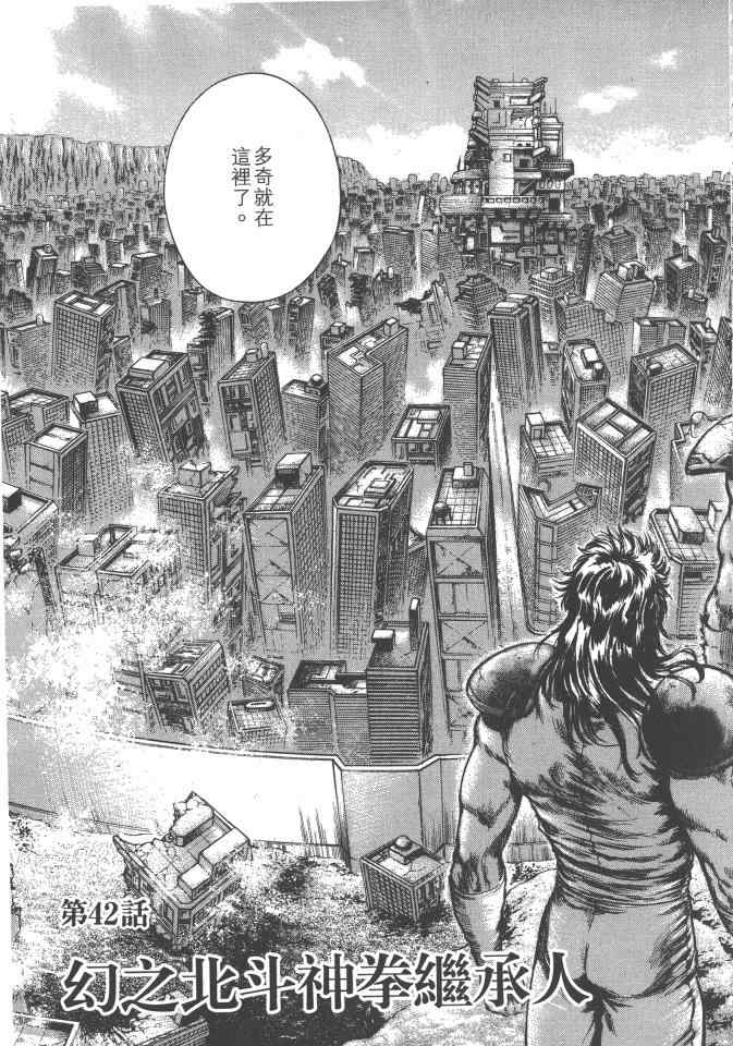 第126页