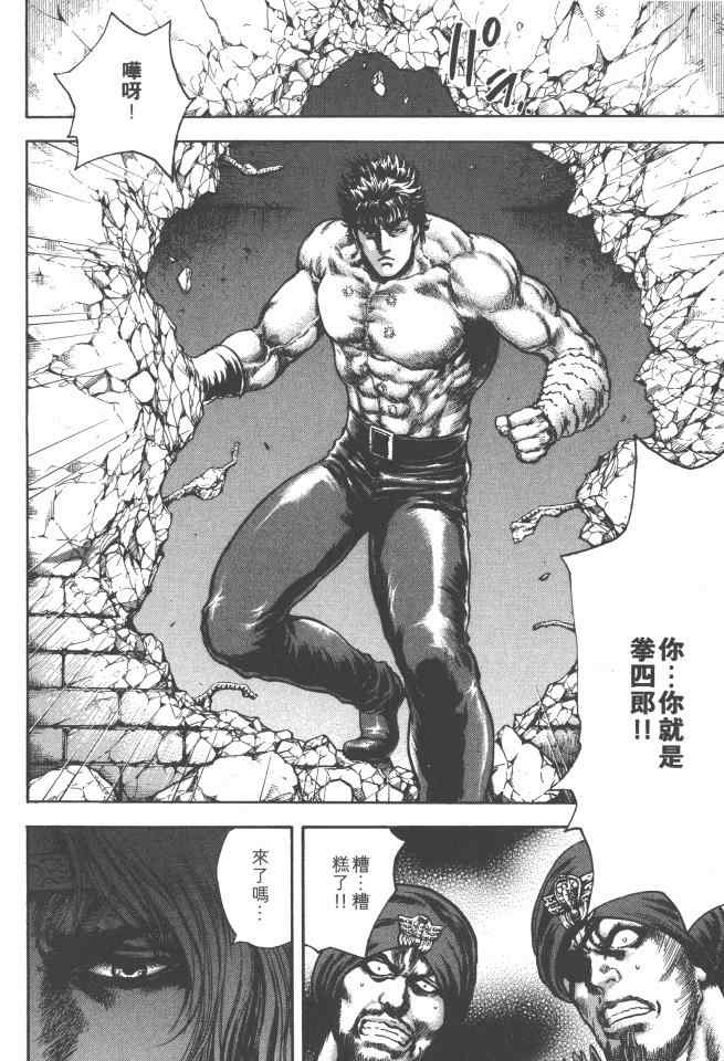 第129页