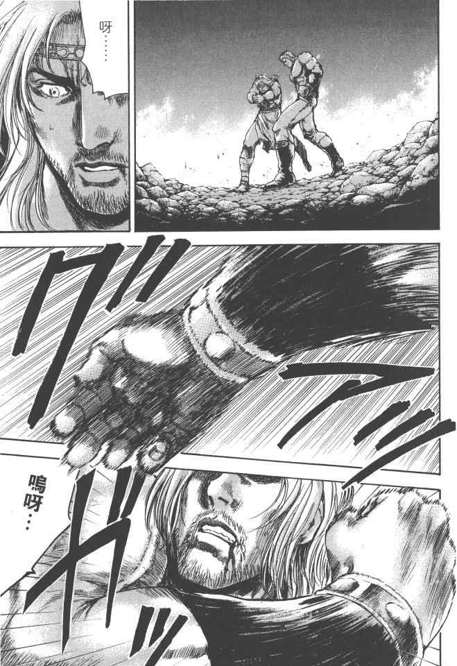 第156页