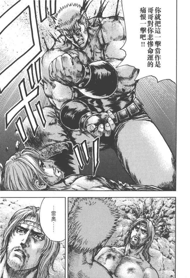 第178页