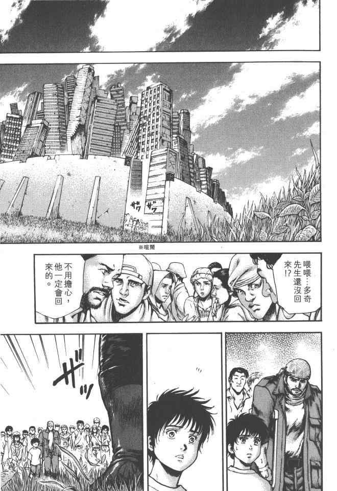 第190页