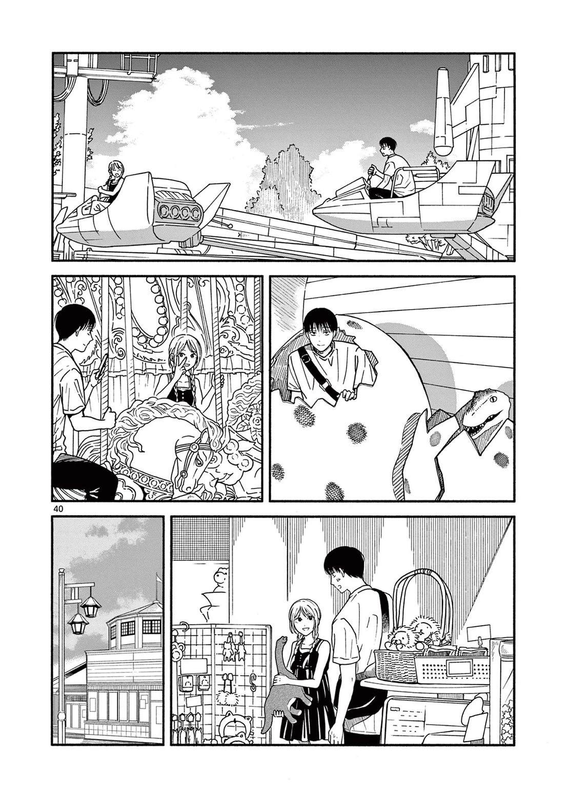 第40页