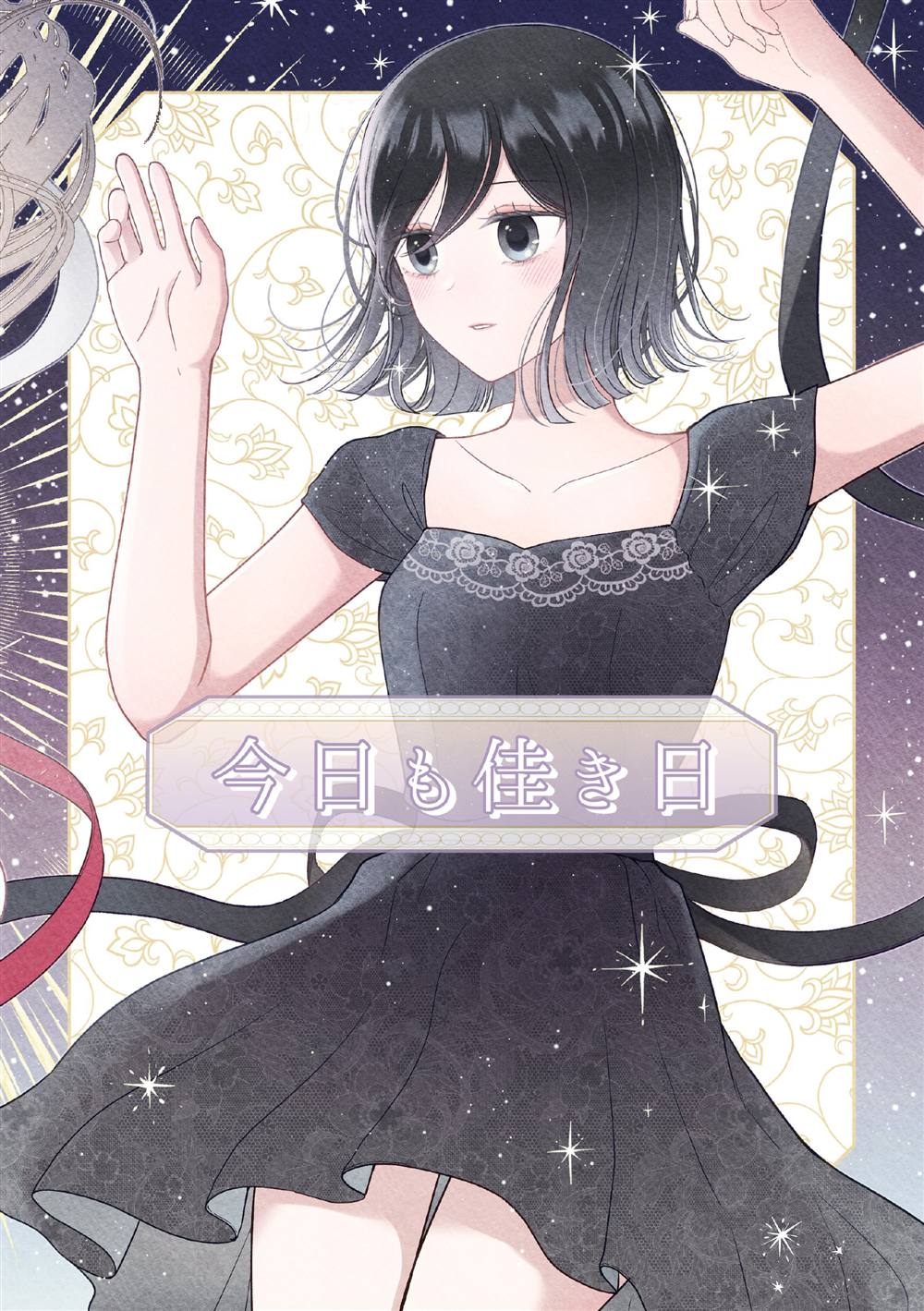 第45页