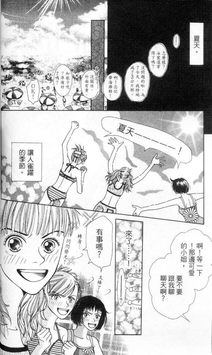 第125页