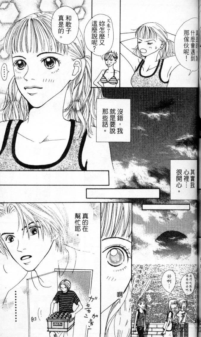 第128页