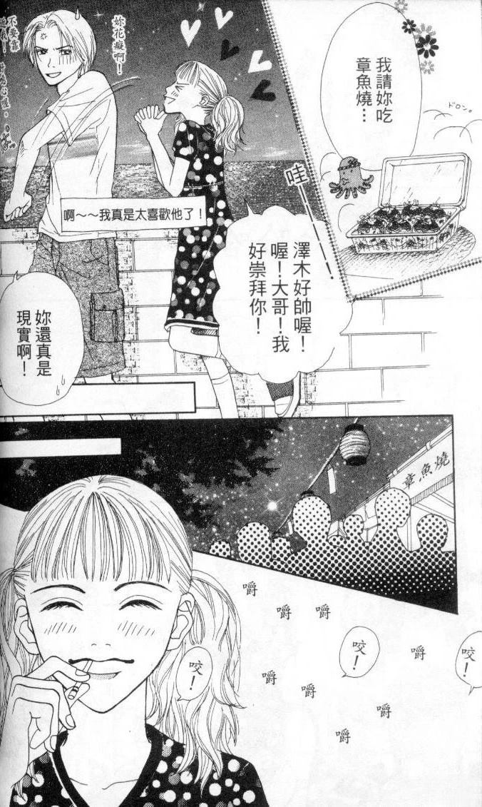 第135页