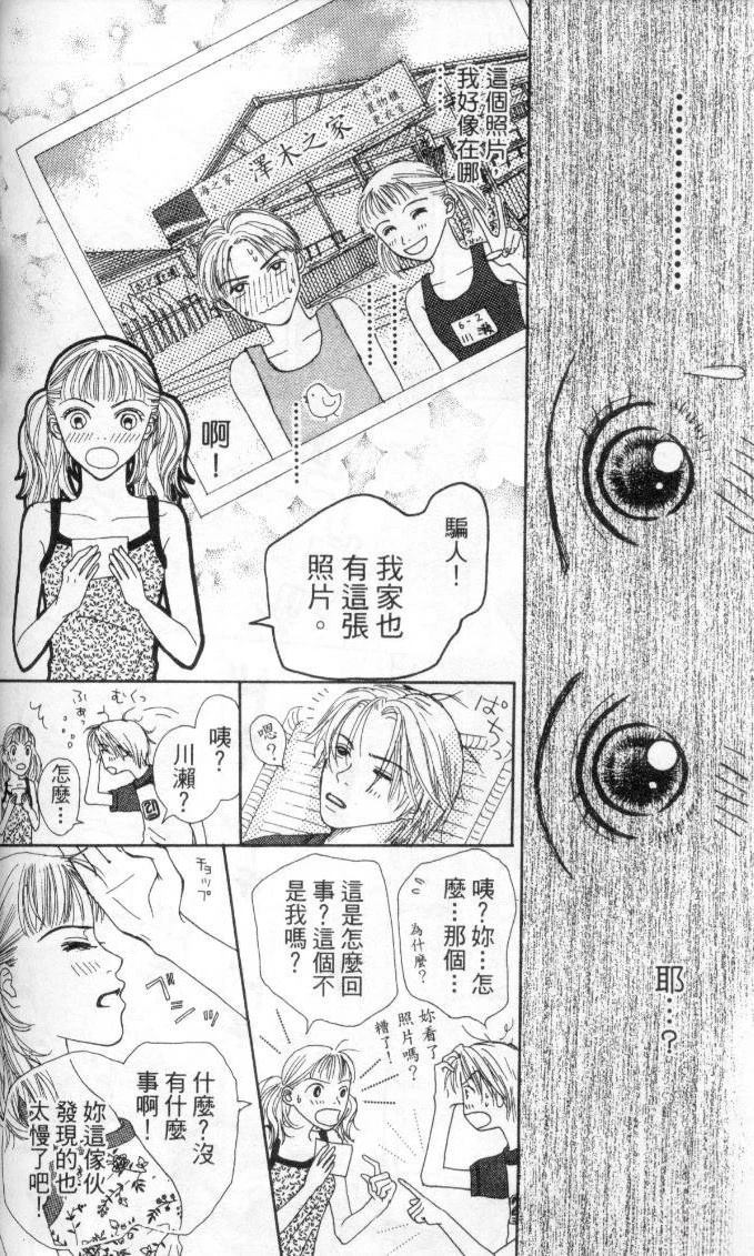 第151页