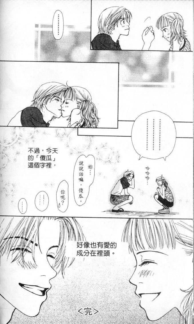 第153页