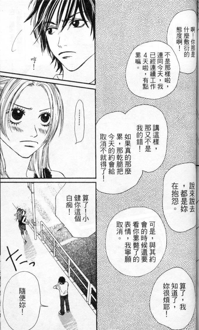 第156页