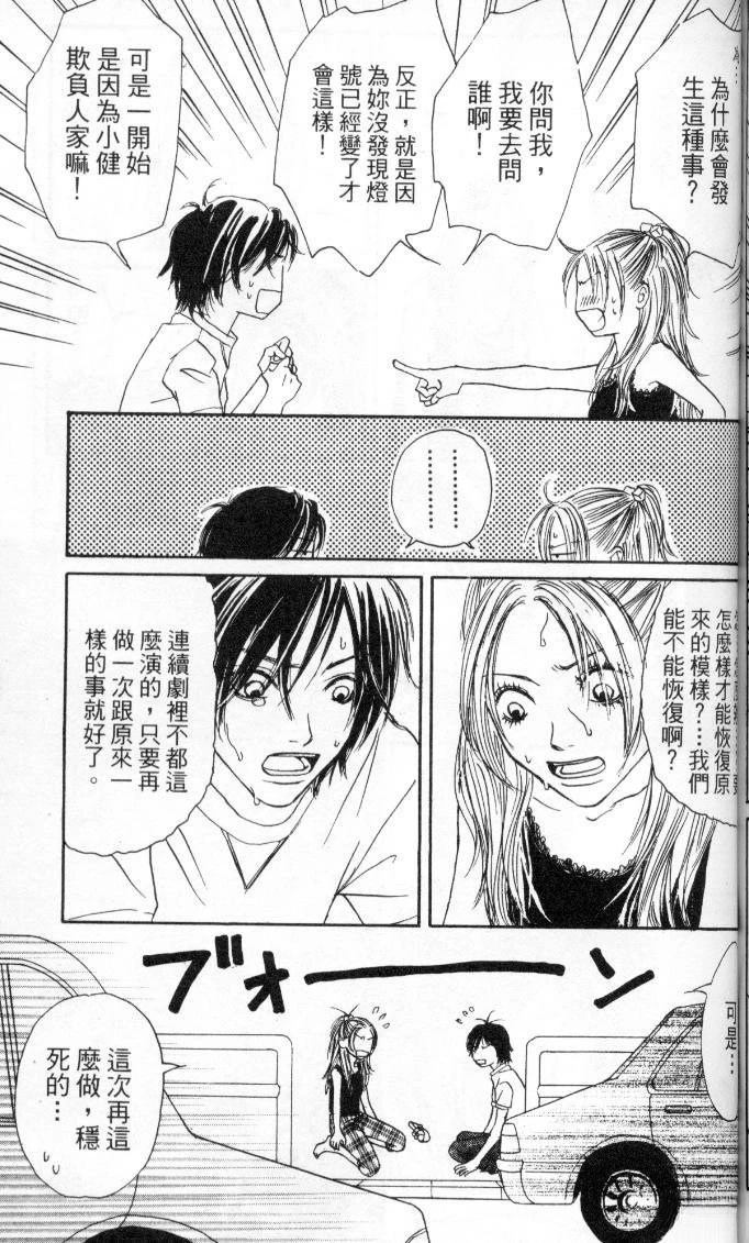 第162页