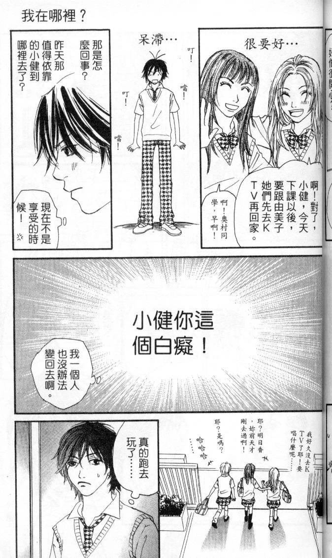 第168页
