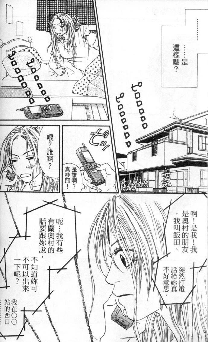 第187页