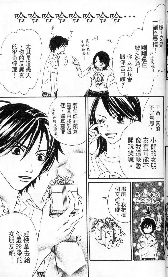第190页