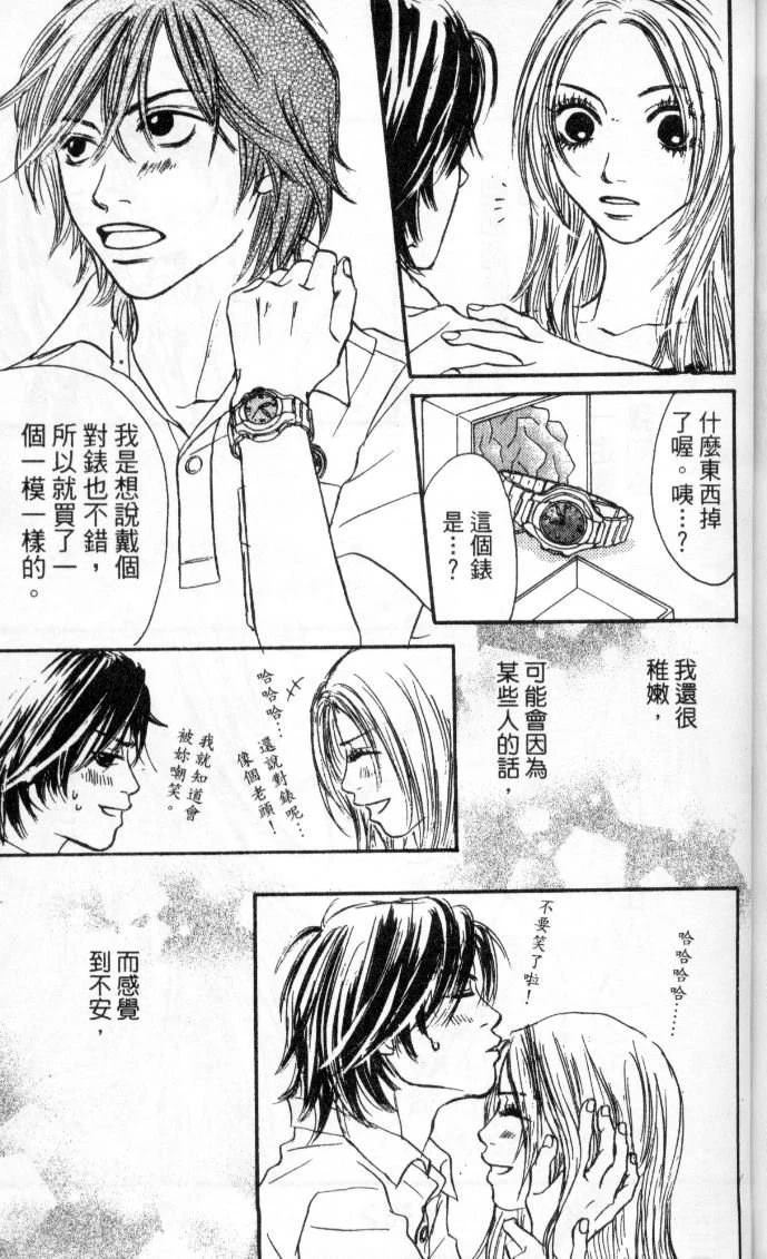 第202页