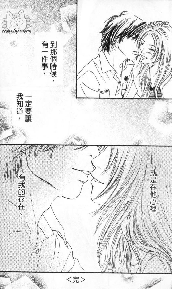 第203页