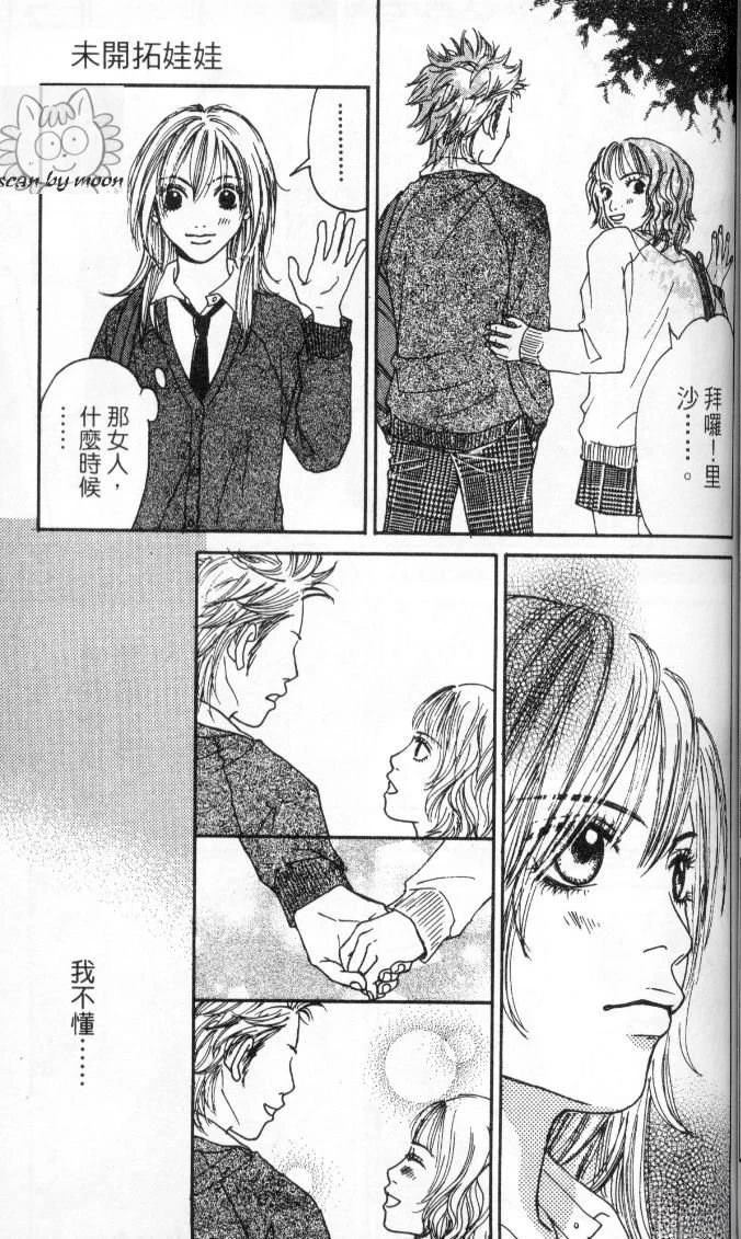 第98页