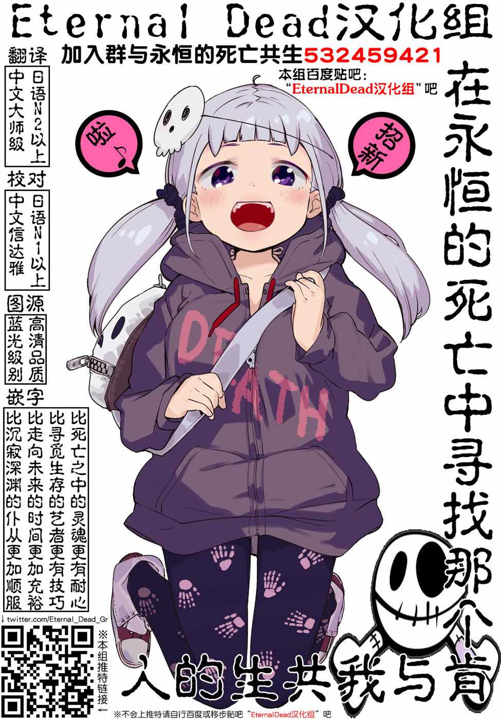 第52页