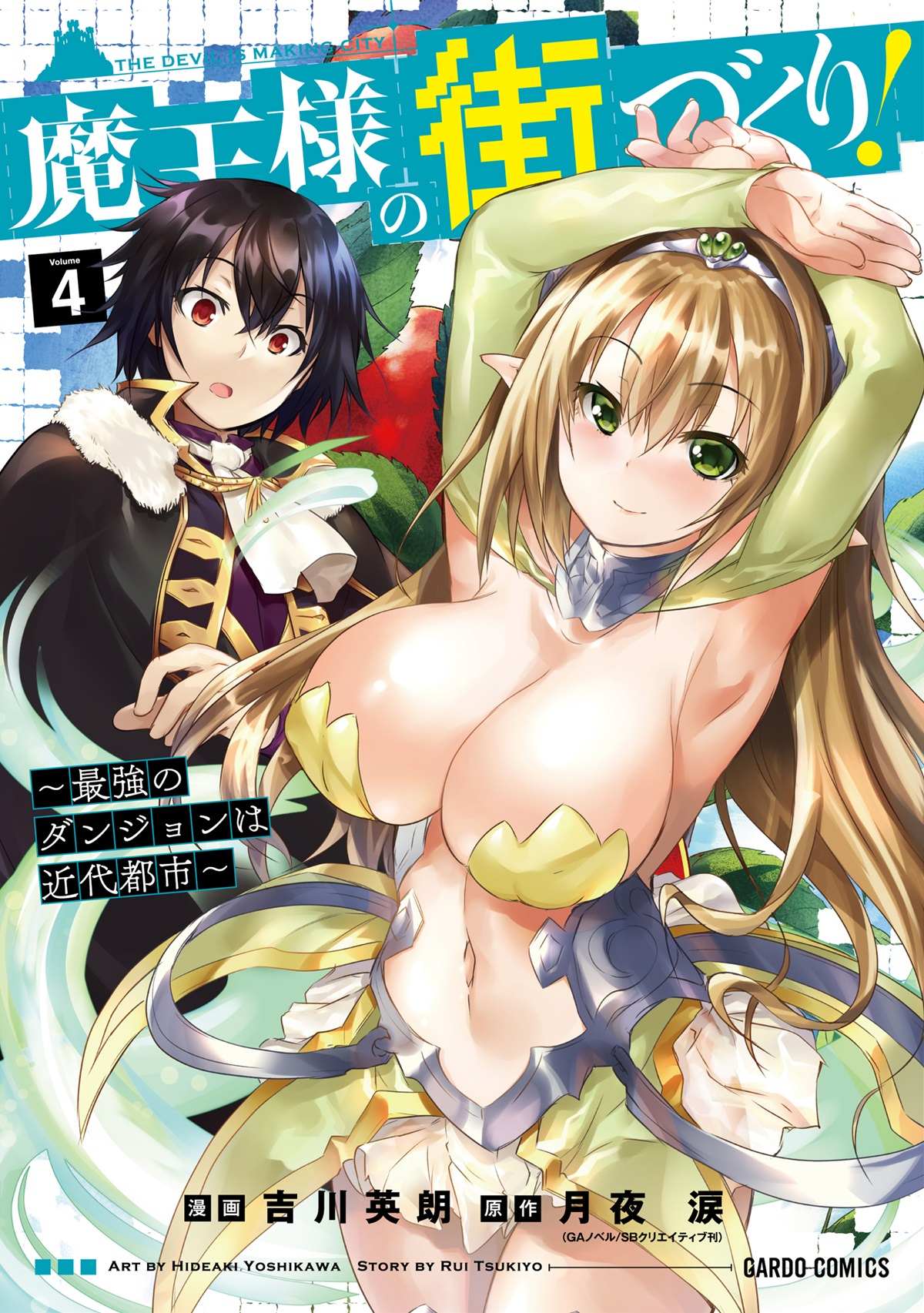 第3页