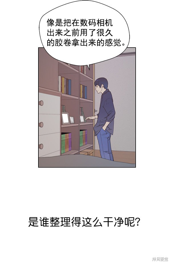 第106页