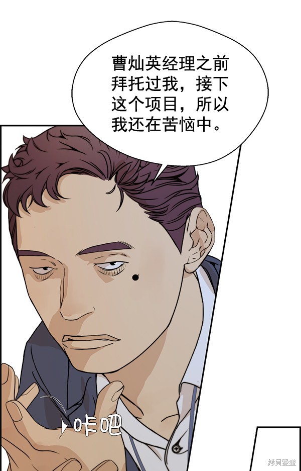 第129页