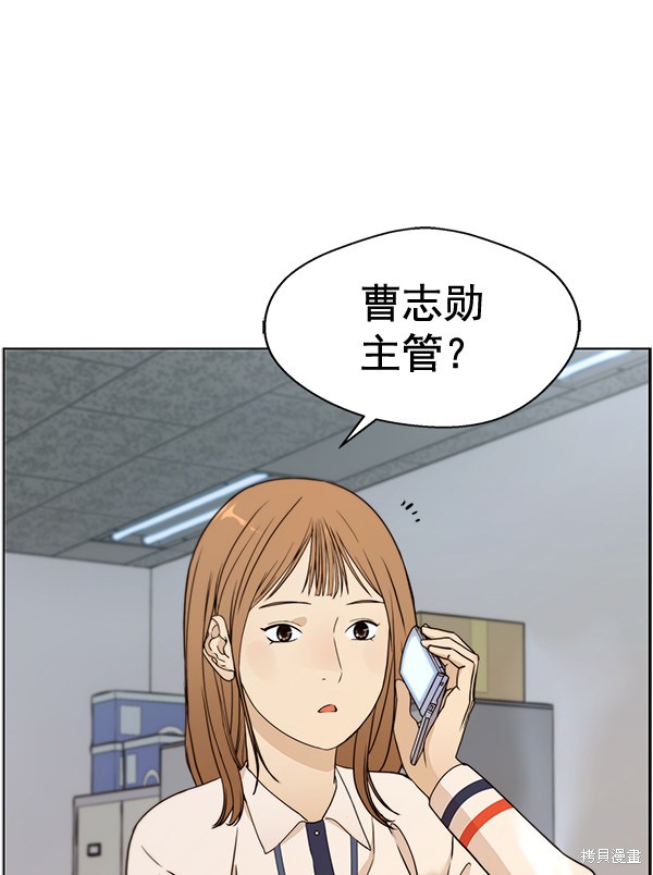 第89页