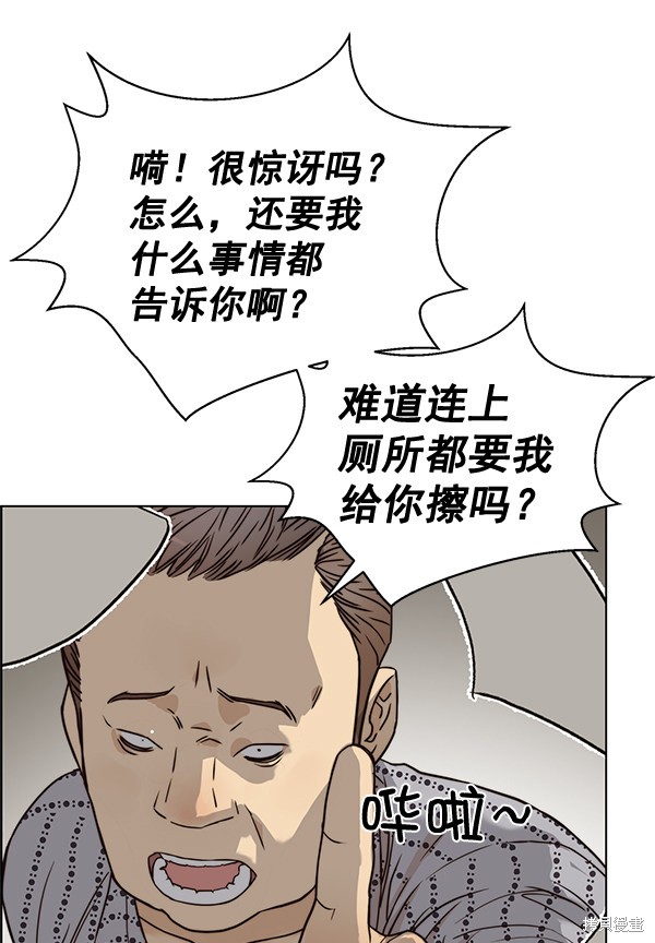 第118页