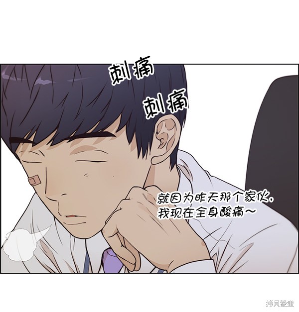 第162页