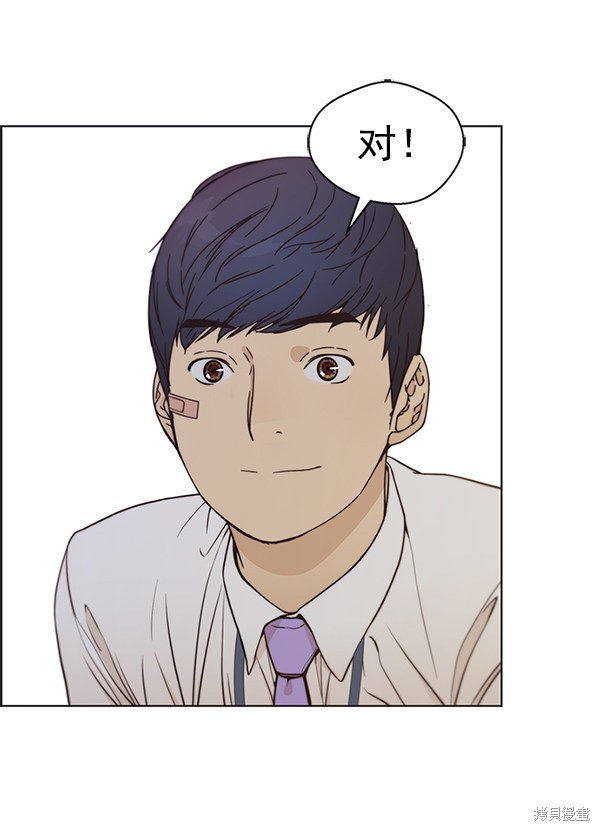 第171页