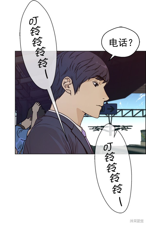 第113页