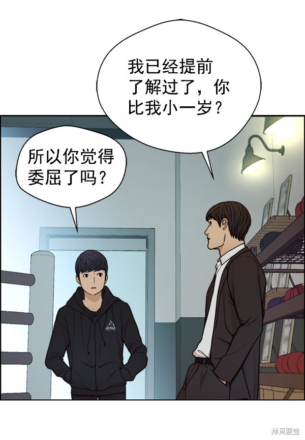 第143页