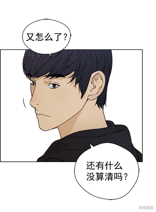 第148页