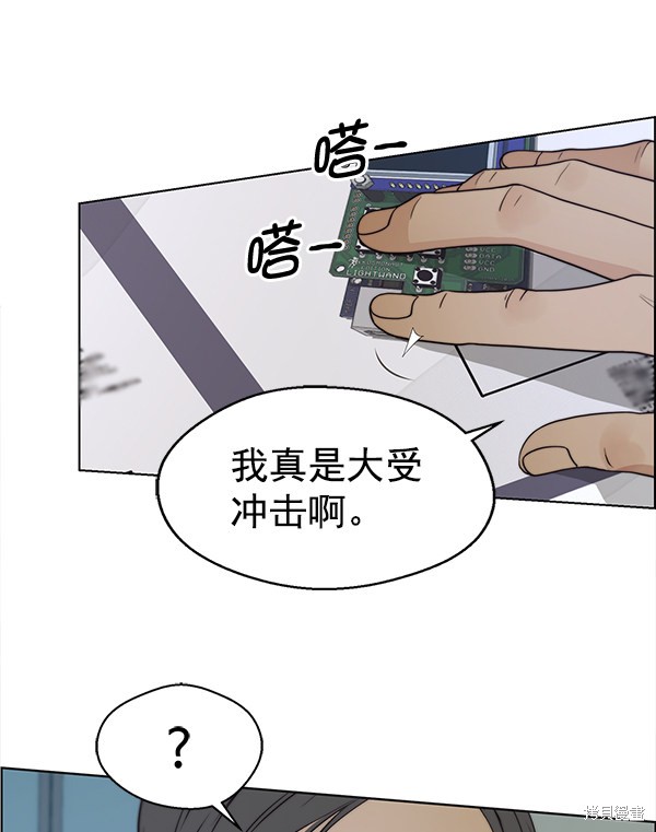 第132页