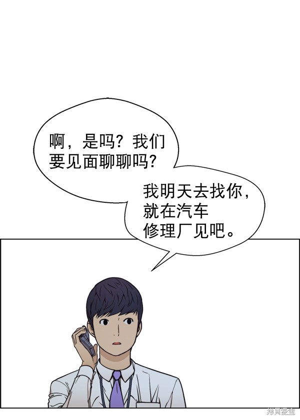 第129页