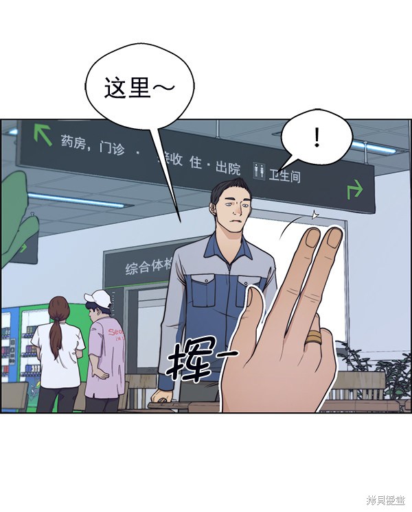 第125页