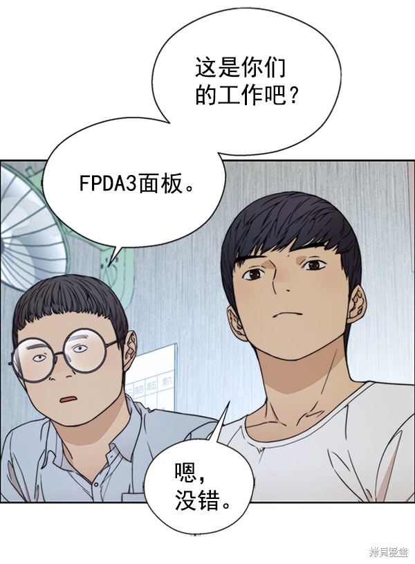第125页