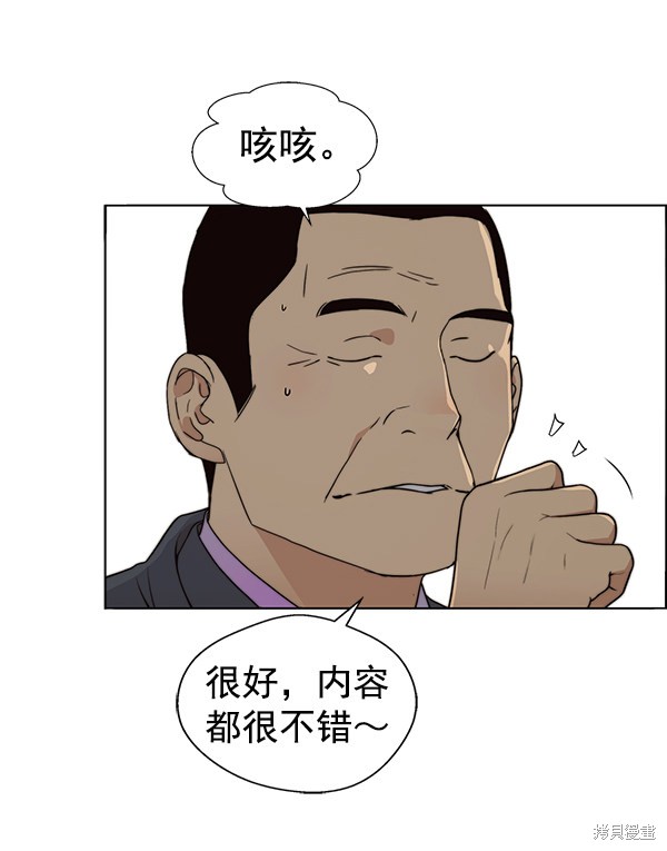 第110页