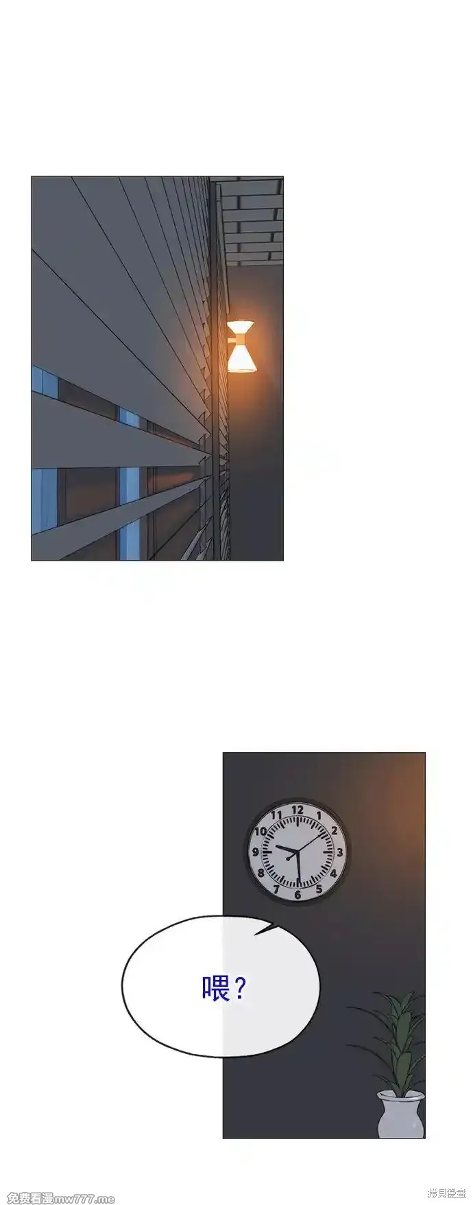 第101页