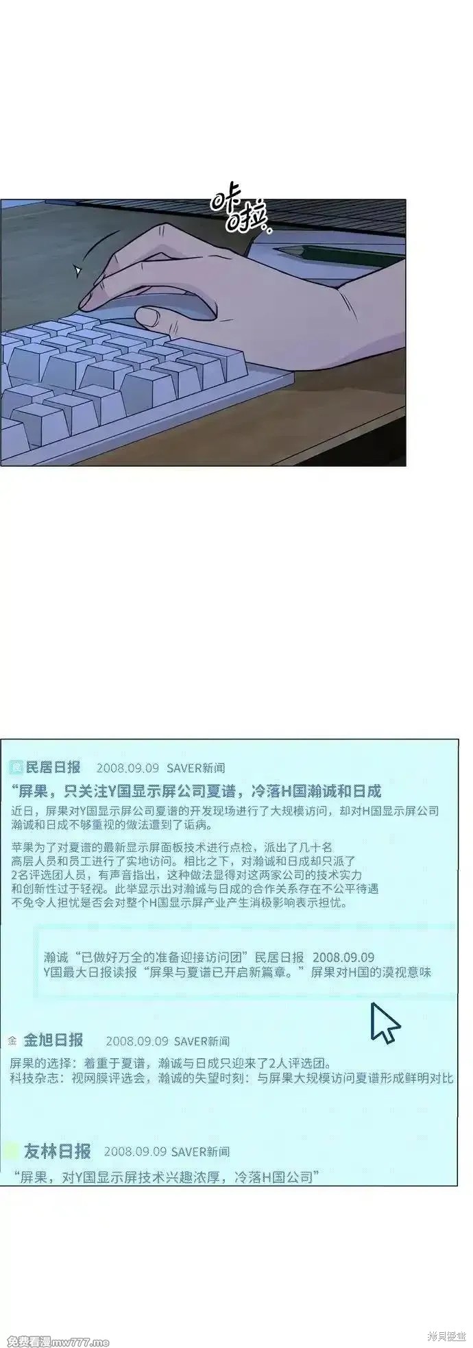 第85页