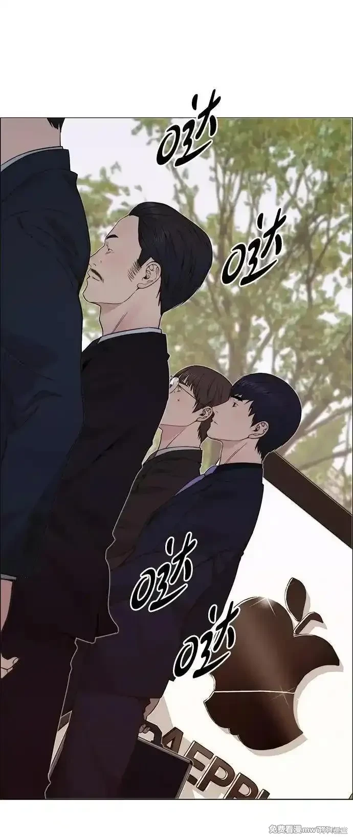 第89页