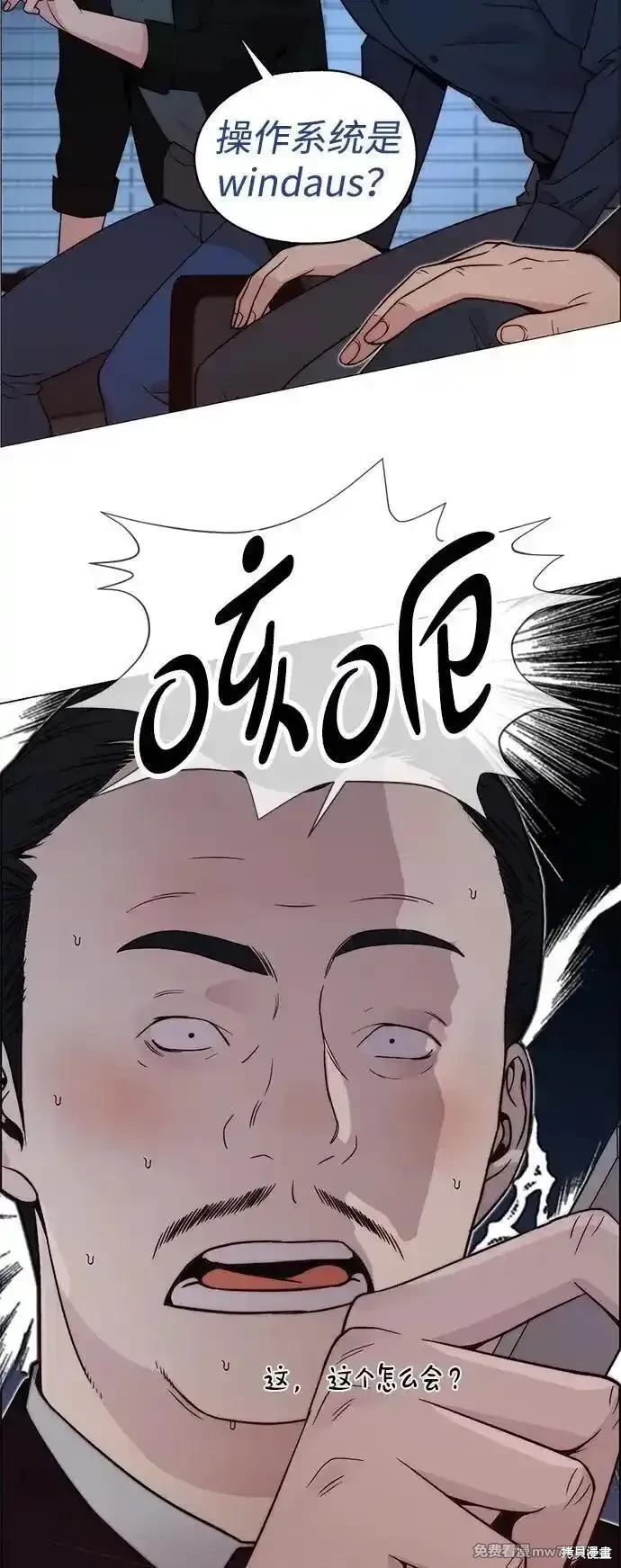第79页