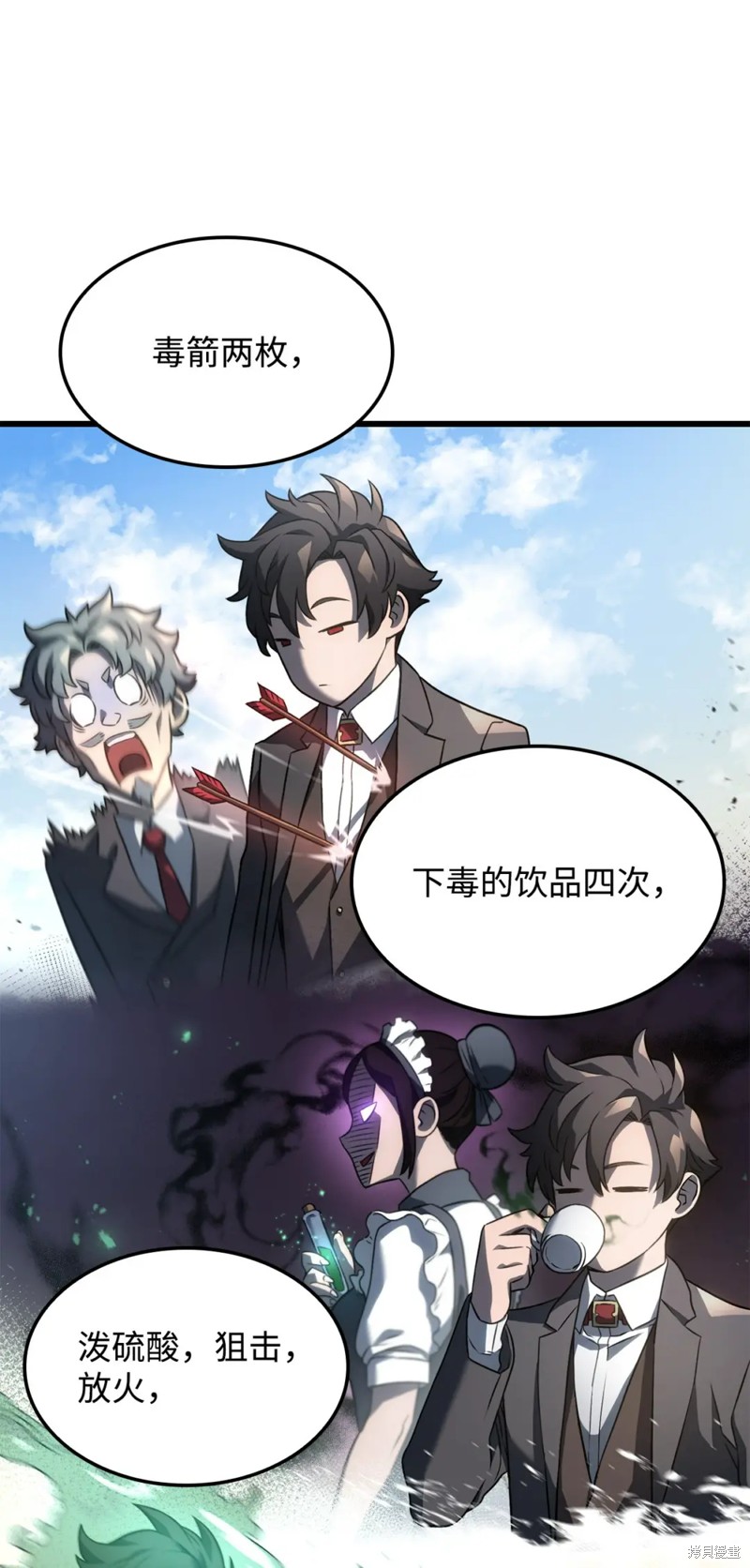 第130页