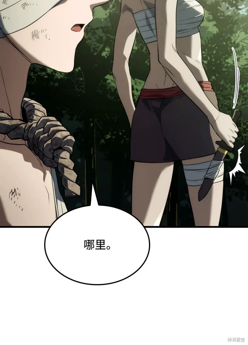 第121页