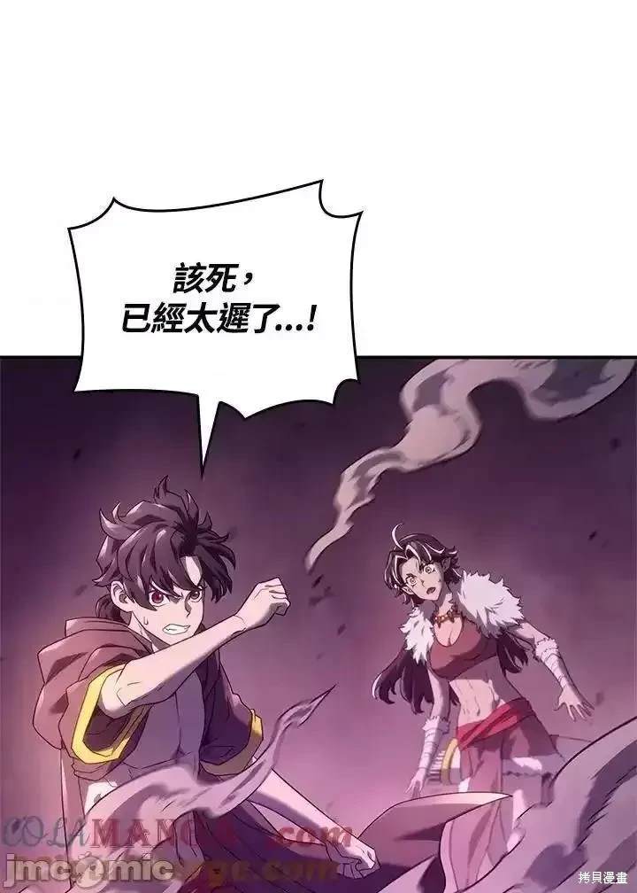 第183页